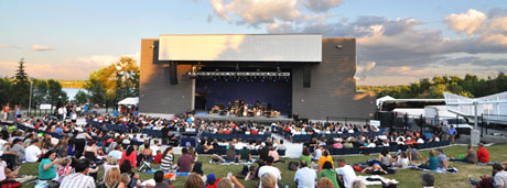 Grace Hartman amphitheatre